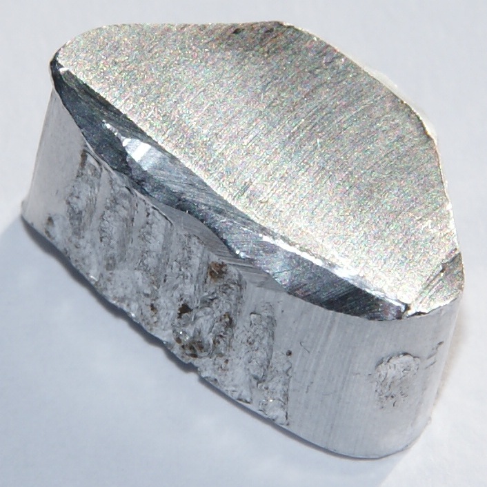 Aluminum النحاس