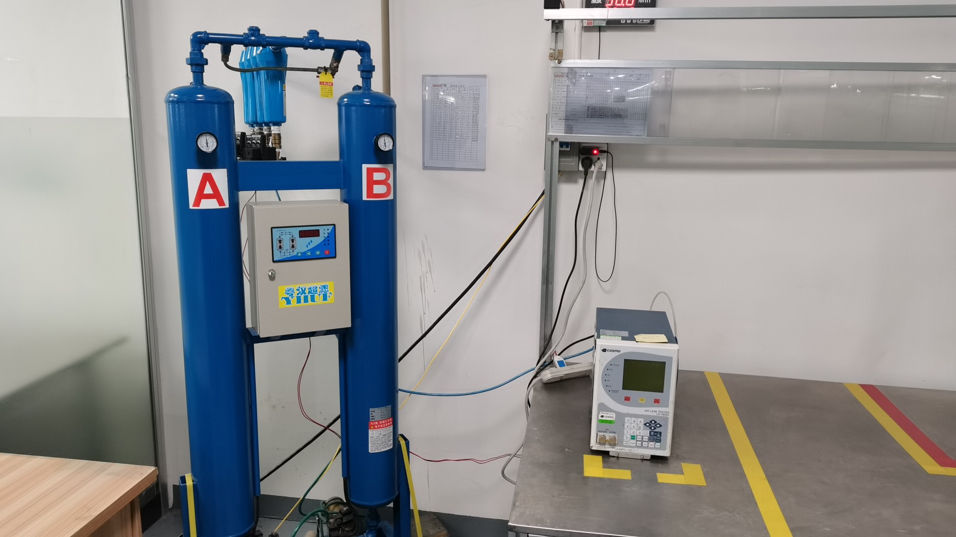 تسرب المياه آلة اختبار 1