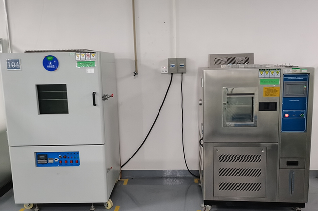 آلة درجة الحرارة والرطوبة الثابتة