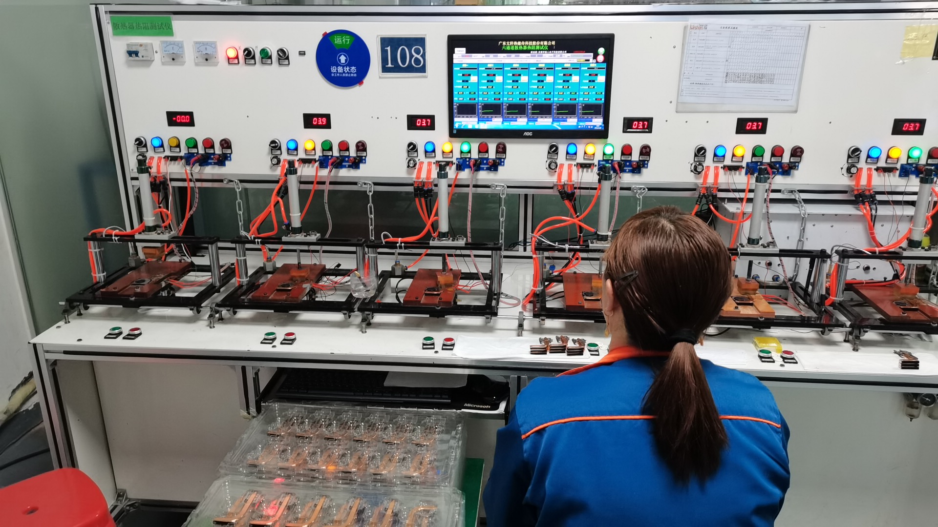 اختبار الأنابيب الحرارية متعددة الوظائف1