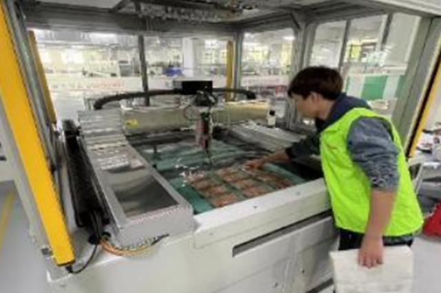 المسح بالموجات فوق الصوتية