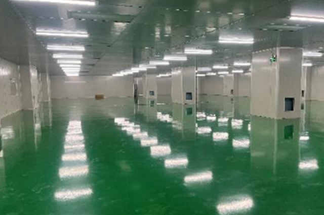 جمعية الغرفة النظيفة