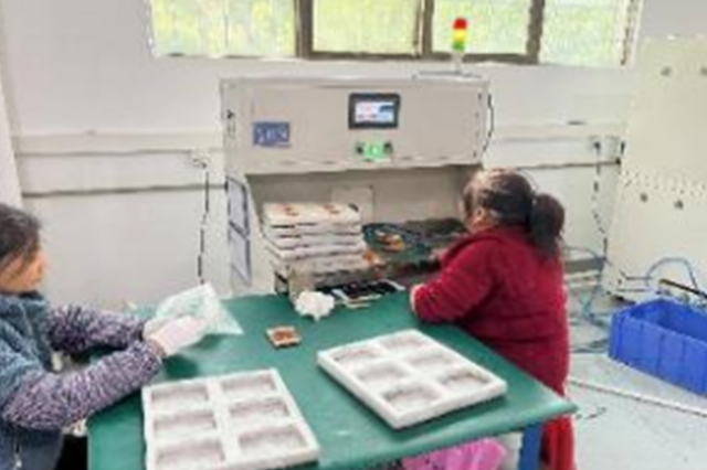 اختبار مقاومة التدفق