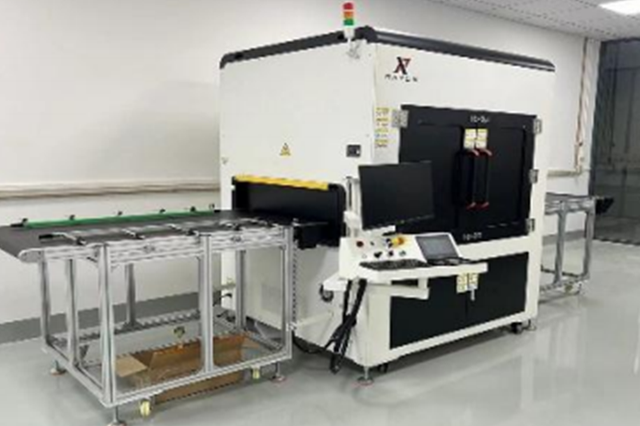 المسح بالأشعة السينية