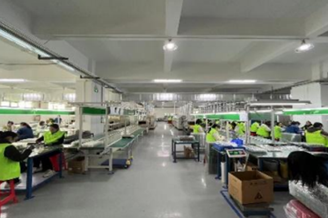 جمعية اللحام