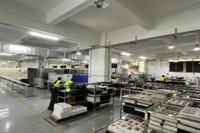 النحاس آل مختلط